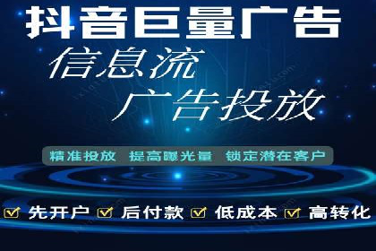 案例分享：百度竞价排名助力企业抢占市场份额