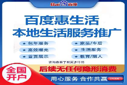 竞价SEM托管服务：成功案例揭秘