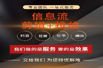 百度包年竞价案例：从零到一的推广奇迹